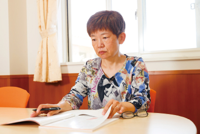 目標となる資格取得の支援制度