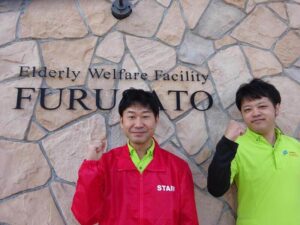 【介護職】未経験OK!1日4時間勤務/夜勤なし/介護DX推進施設